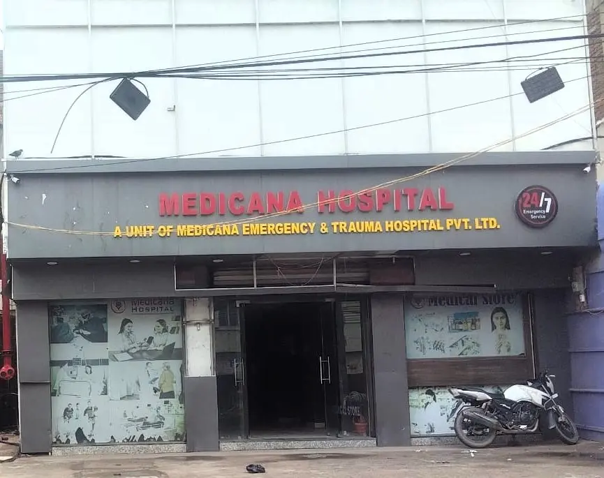 Advance Medicana Multi-speciality hospital