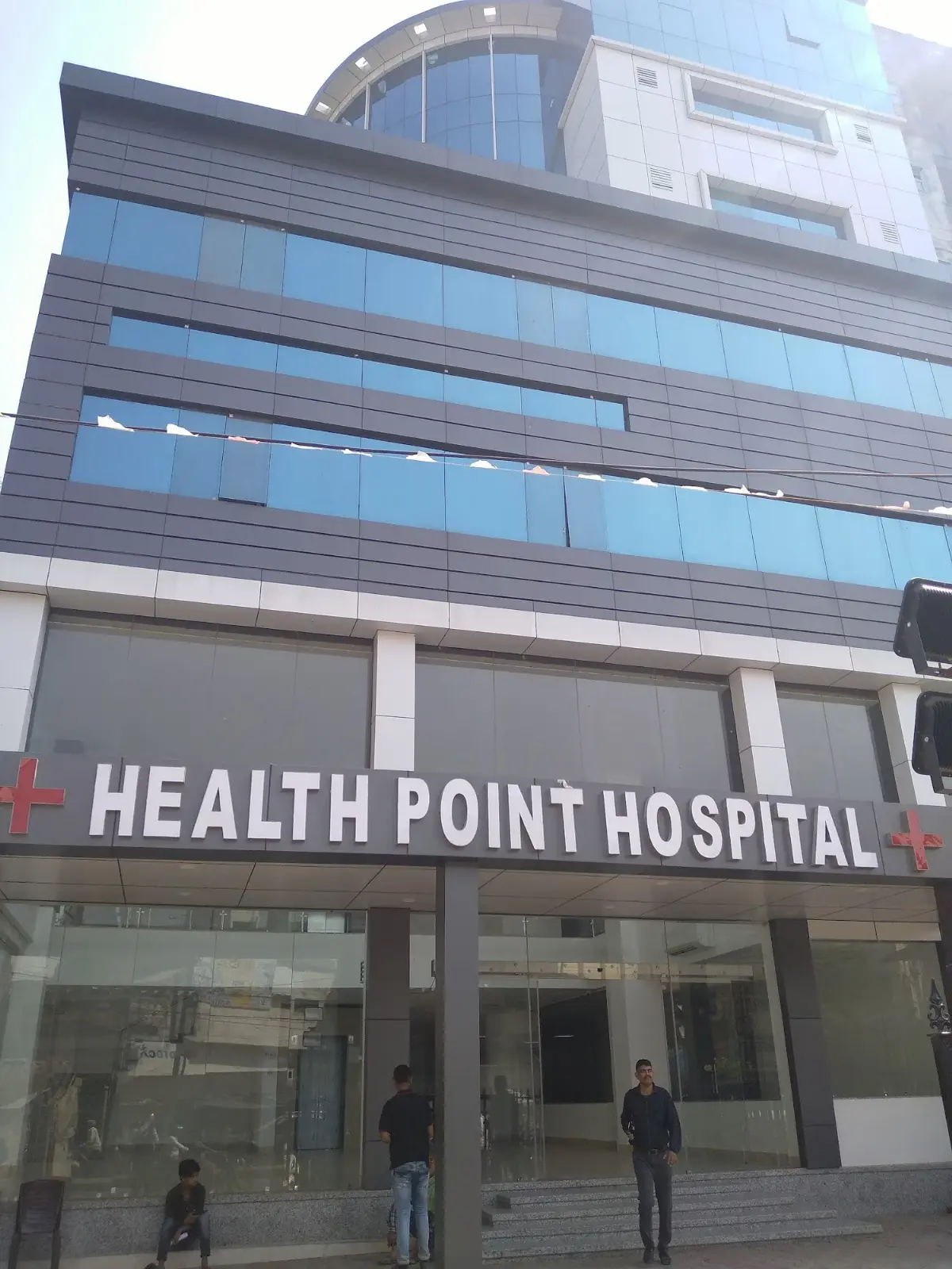 Health Point Hospital