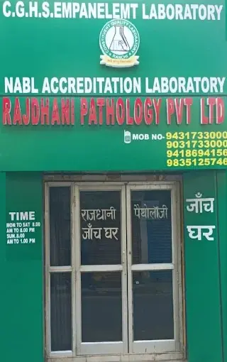 RAJDHANI PATHOLOGY PVT. LTD.