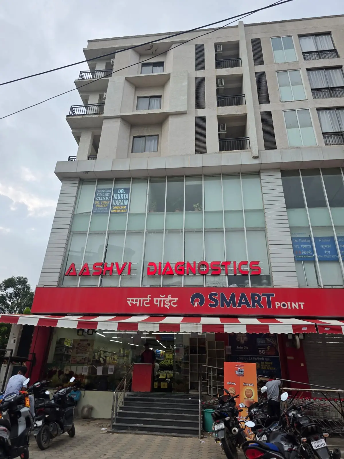 Aashvi Diagnostics