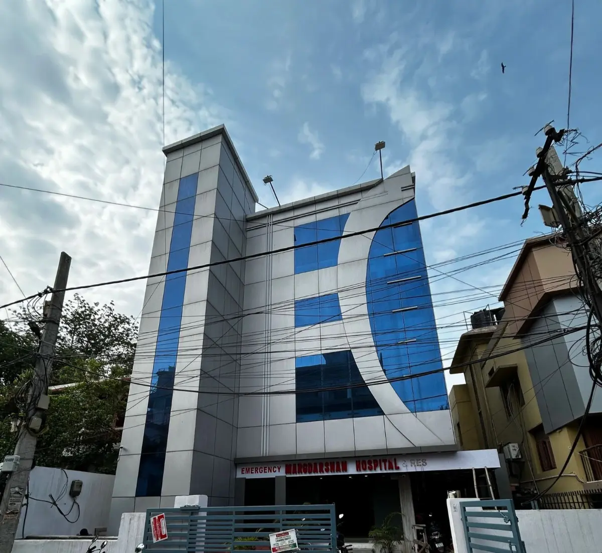 Margdarshan Hospital and Research Centre